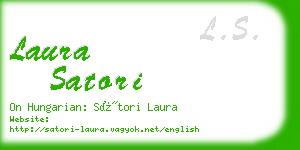 laura satori business card